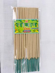 Bhimsen Loban Agarbatti -800gm