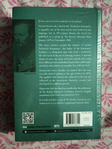 The Brothers Karamazov