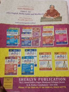 Tamil 11th Standard Guide‌ ஜேம்ஸ் தமிழ் துணைவன்     James Tamil Thunaivan Guide
