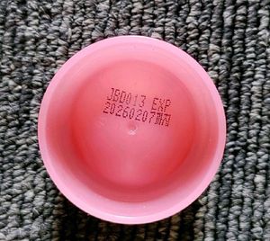 Laneige Lip Sleeping Mask