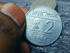 Extra Metal Coin Cross Variety