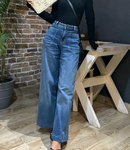 Flared Denim.
