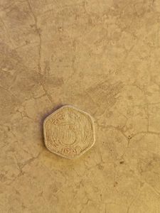 3 Paise Old Coin
