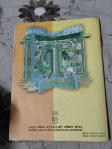 Phy Class 12 Part 2