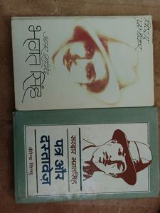Devlock Devdutt Patnaaik And Other Books Combo