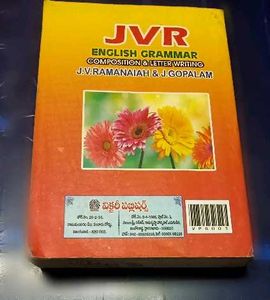 JVR English Grammar Book