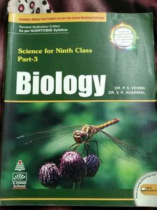 S Chand Biology Guide For 9th Class