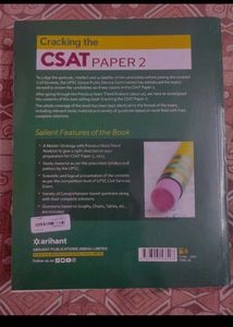 CSAT UPSC BOOK