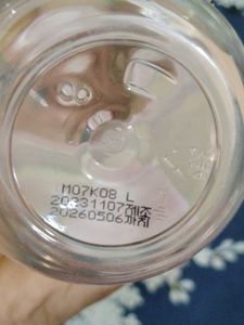 Korean Toner From Brand Nowater