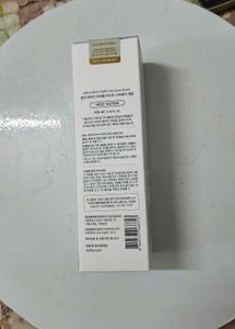100% new trending korean d&#39;Alba spray serum