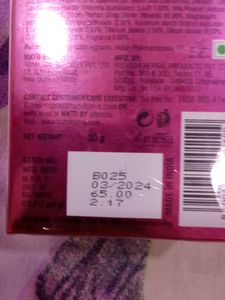 LONDON GLOW FACE POWDER