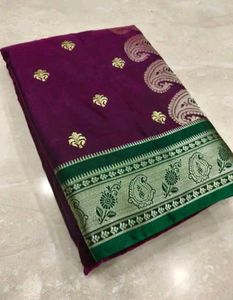 7075487653 WhatsApp now