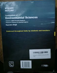 UGC NET Fundamentals Of Environmental Science