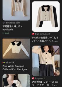 winter combo of Chic Crop Cardigan &amp; bottom wit