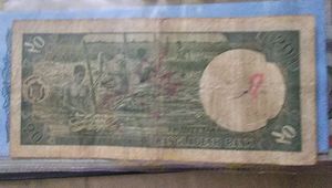 Bangladesh Note