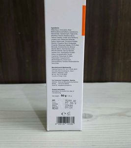 Minimalist SPF 50 Sunscreen 🍊