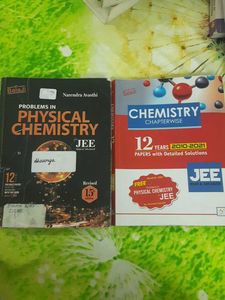 Narendra Avasthi +FREE 12 Year Pyq