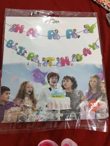 Sofia the First Birthday Banner