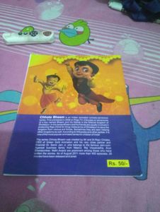 Amar Bal Sahitya Panchatantra Book