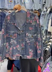 Women&#39;s Flora denim Jacket