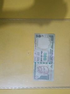Old Note With New Condition