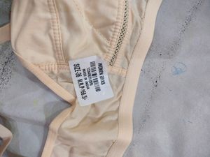Nude Cotton bra For Daily Wear
