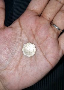 Vintage 1963 Two Paisa Coin