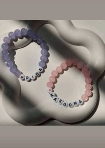 Beaded Name Bracelet