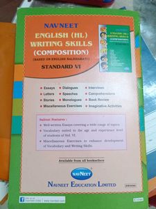 Navneet Marathi Books