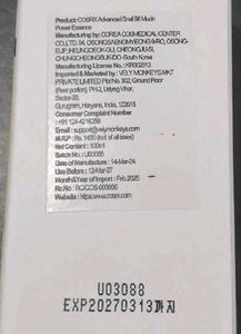 COSRX Snail 96 Mucin Power Essence
