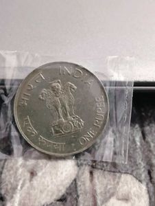 Vintage 1 Rupee Coin