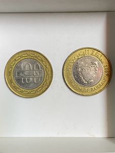 2 Kingdom Of Bahrain Coin