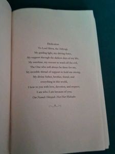 Your Time Will Come by Saranya Umakanthan