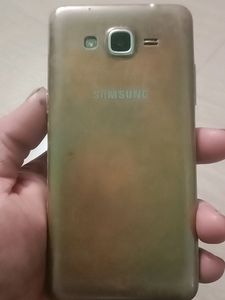 Sumsumu Galaxy Duos 4g