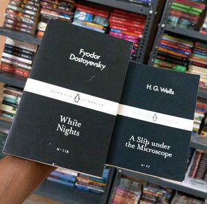White Nights & Other Stories