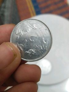 2 Rupees Coin - 2011