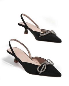 Elegant Bow Kitten Heels