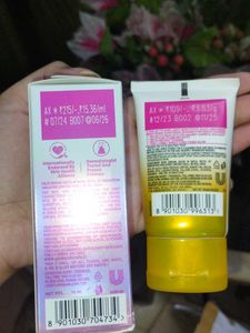 Glow &amp; Lovely Brightening Set