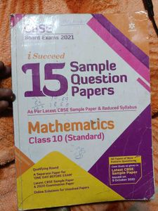 Sample Papp Of 15 Year
