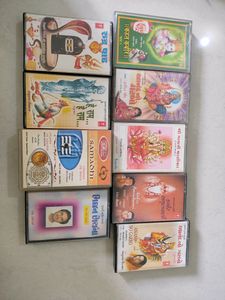 Casette For Tap