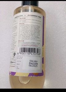 Plum Lovin&#39; Vanilla Body Oil