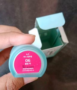 NUSE LIP COLOUR LIPTUAL