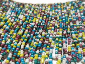 Colourful Beaded Necklace