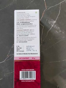 Beetroot Hydraful Moisturizer