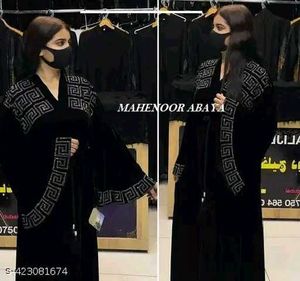 New Fancy Dubai Disign Abaya