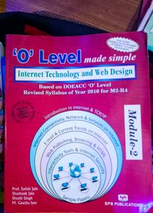 O Level Internet Technology Book