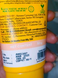 WOW &amp; Mamaearth Sunscreen Combo