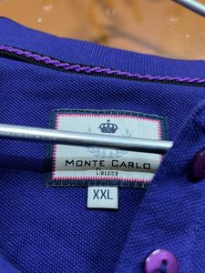 Monte Carlo Purple Bluish Colour New Product