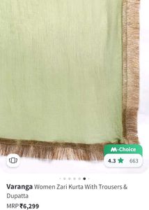Varanga Green Zari Kurta With Trousers And Dupatta