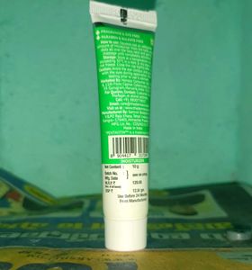 Moisturizer - New